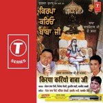 Kirpa Kariyo Baba Ji - Sohanlal Song Download