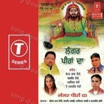Langar Peeran Da - Sohanlal Song Download